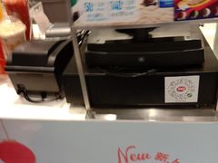 -DQ·蛋糕·冰淇淋(通州万达店)