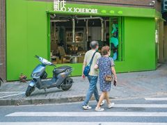 -蘭心餐厅(进贤路店)