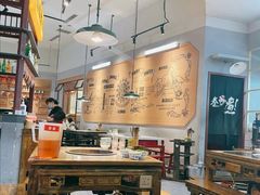 大堂-叁口煮市井老火锅(春熙路店)