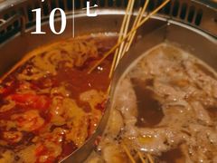 -季季红火锅(解放东路店)