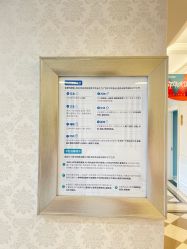 -昆明梦想医疗美容医院