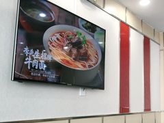大堂-李先生牛肉面大王(营口大润发店)