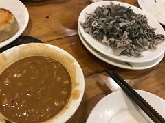 -金生隆(六铺炕店)
