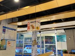 -么子烤肉(化龙池店)