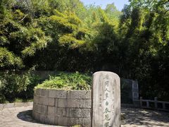 -采石矶景区