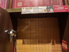 -一兰拉面(铜锣湾店)