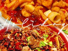 -椒馋小馆(绿源路店)