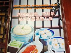 -老浒记烤鸭-北京菜(琉璃厂店)