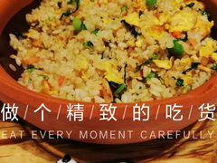 -眉州东坡(民族园店)