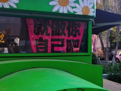 -天津意大利风情旅游区