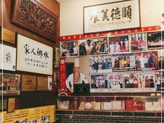 -水乡人家私房菜(逢简店)