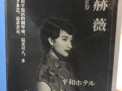 -悦河马家庭桌游剧本馆(朝阳门店)