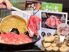 -捞王锅物料理(凯旋路店)