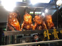 -陈光记烧腊(长寿路店)