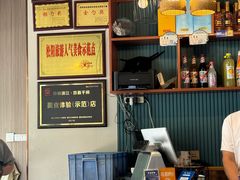 -王家厨房(新华路店)
