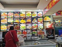-老码头黑皮肘子锅包肉(文政街店)