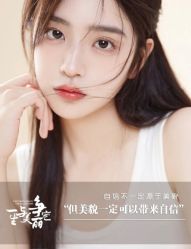 -美肤盾祛痘·问题肌头疗管理中心