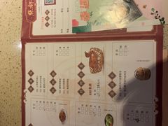 -点都德(大茶楼店)