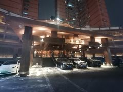 -北方暖暖温泉洗浴(沈阳北站店)