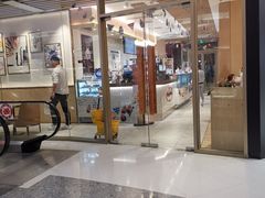 门面-哈根达斯(朝阳大悦城店)