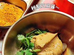 芝麻酱-西塔老太太泥炉烤肉(温州首店万象城黑金店)