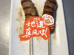 -炉鱼(云澜湾店)