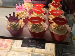 -味多美(江桥万达店)