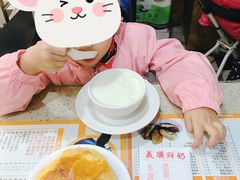 -义顺牛奶公司(新马路老店)