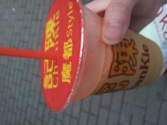 android_upload_pic-陈记甜品窝(中山北路店)