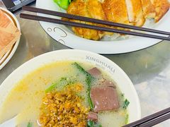 -兴华里茶记(禅城同济首店)