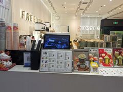 -KUNCHA鲲茶·江西制茶(铜锣湾店)