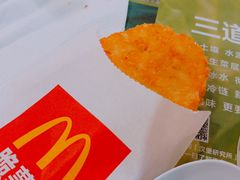 -麦当劳(湛江大厦店)
