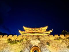 -大理古城