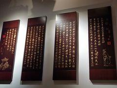 -文儒九号·闽菜馆(三坊七巷店)