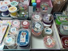 -宝宝文具店(马当路店)