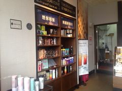 -星巴克(北京通州九棵树西路店)