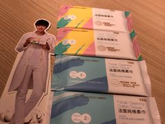 -Purcotton全棉时代(壹方城购物中心店)