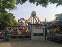 -朝阳公园游乐园