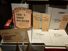 -凯德MALL(望京店)