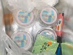 -一口小满手作糯米糍(北山店)