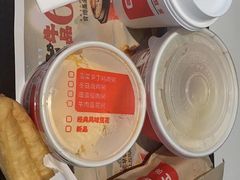 -肯德基(尧佳路店)