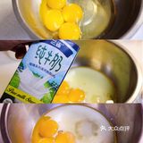 日式巧克力乳酪戚风蛋糕