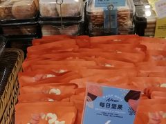 -BreadTalk面包新语·烘焙蛋糕(高德置地春广场店)