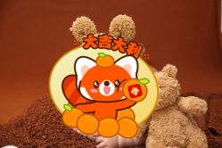 -皇家爱婴高端儿童摄影(苹果园店)