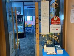 -赵汝飞练字硬笔书法(静安大融城校区)