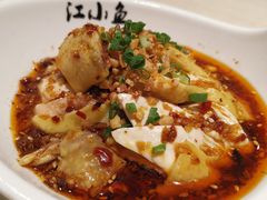 -畅润江小鱼·老坛子酸菜鱼(富弘广场店)