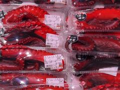 -西武百货(涩谷店)