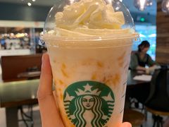 -星巴克(上海虹桥南丰城办公楼店)
