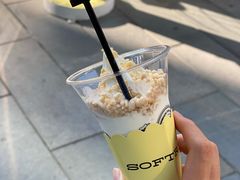 -OUR Bakery(三里屯太古里店)