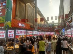 -铜锣湾国际购物中心